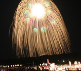 �ЊL�܂�󌴐_�ЏH�G���Ձy����J�s�z