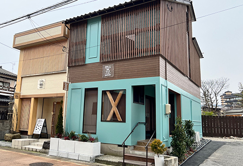 新潟ドライ　fruit vegetable 恵 MEGUMI