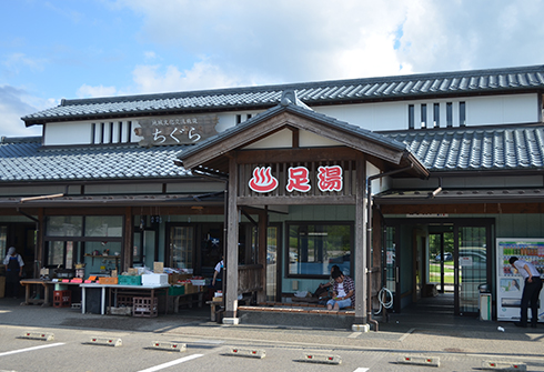 道の駅 関川（桂の関）
