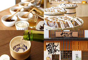 月岡温泉街歩き