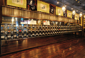 越後のお酒ミュージアム ぽんしゅ館