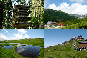 出羽三山<月山・羽黒山・湯殿山>